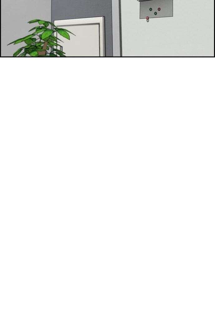 Read Wind Breaker FR Manga Online