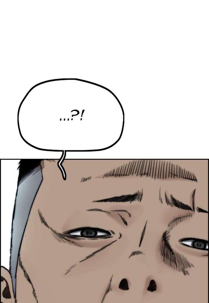 Read Wind Breaker FR Manga Online