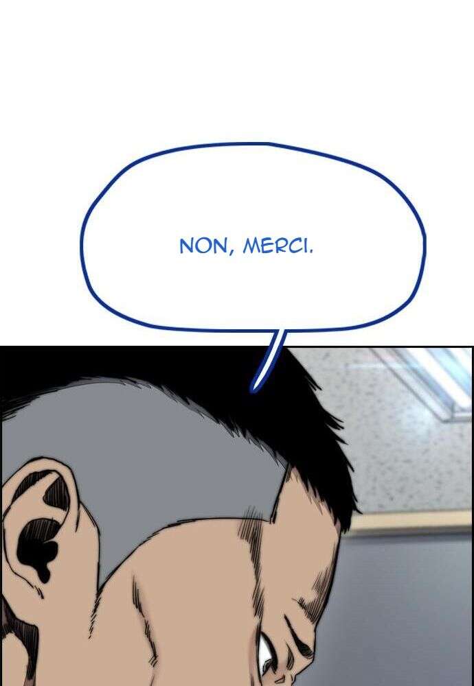 Read Wind Breaker FR Manga Online