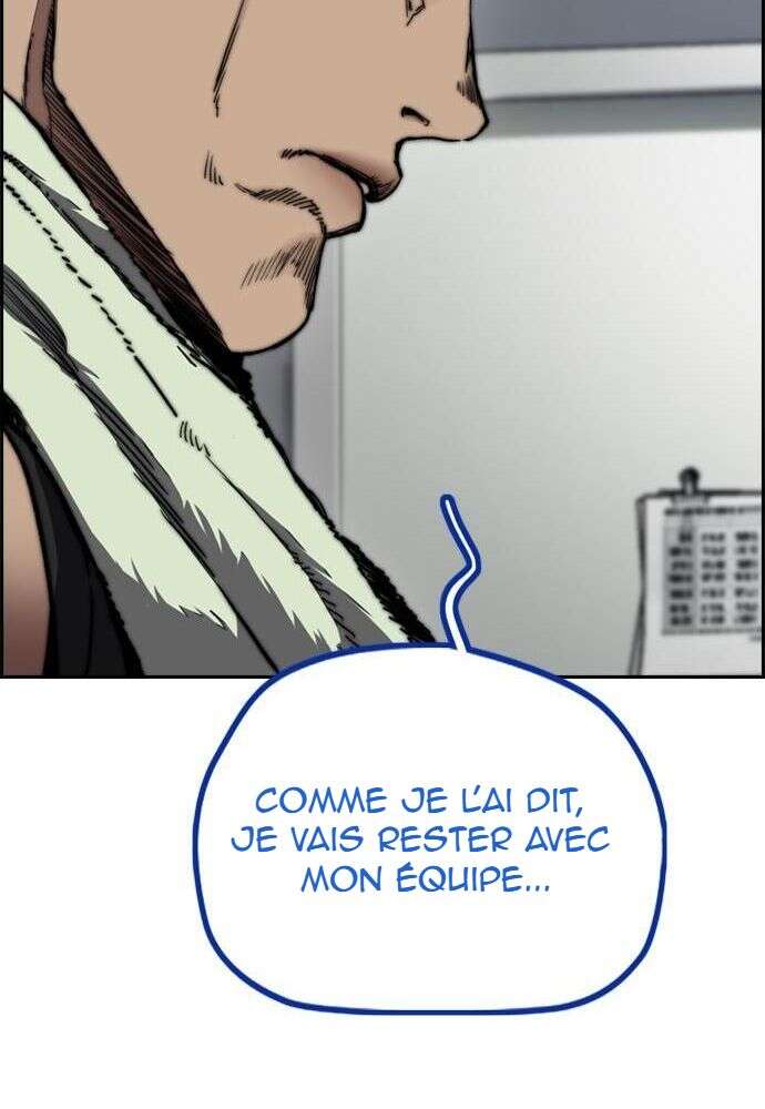 Read Wind Breaker FR Manga Online