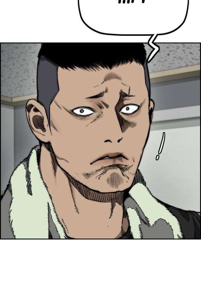 Read Wind Breaker FR Manga Online