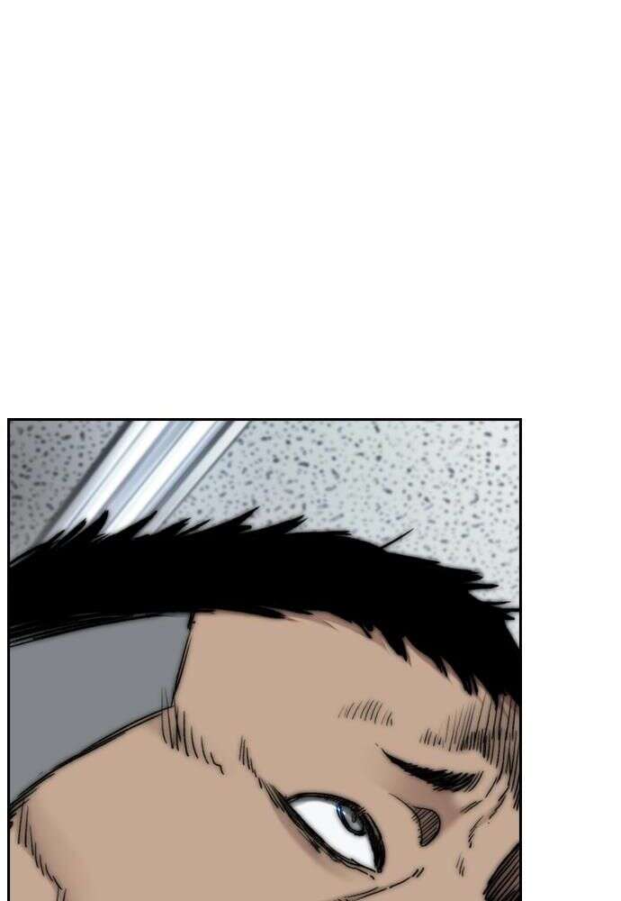 Read Wind Breaker FR Manga Online