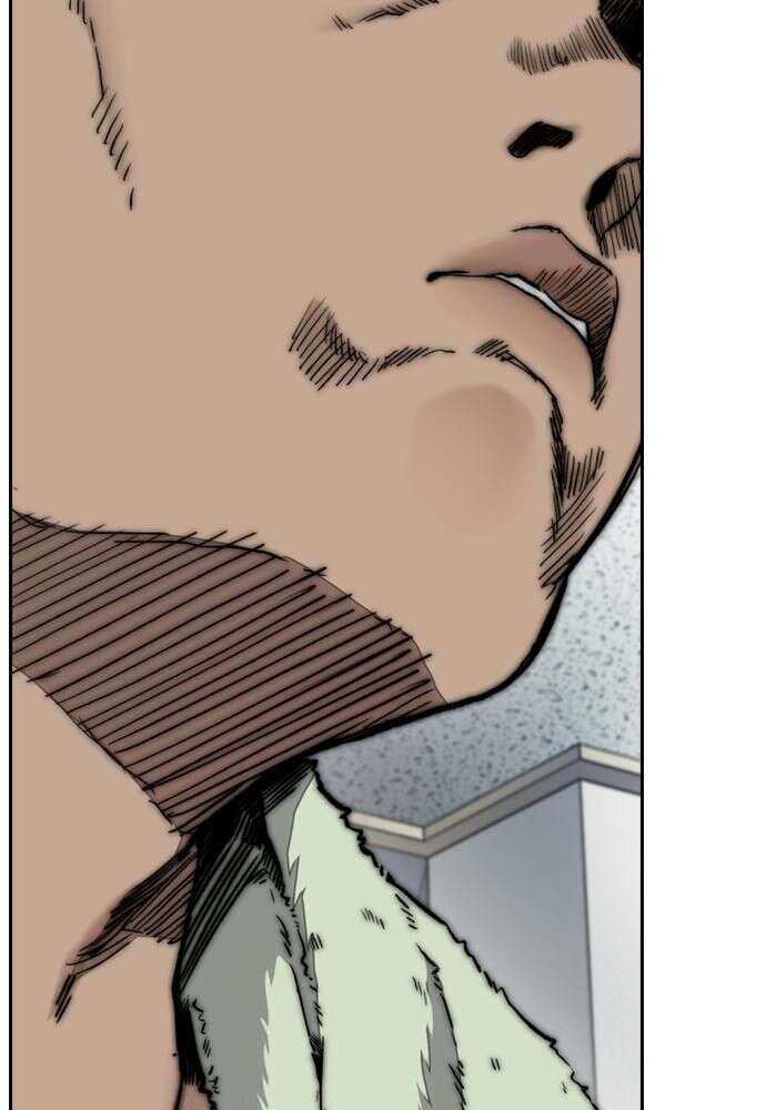 Read Wind Breaker FR Manga Online