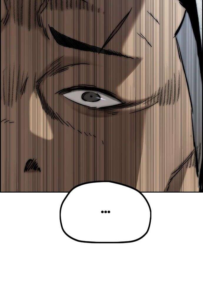 Read Wind Breaker FR Manga Online