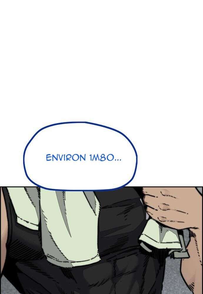 Read Wind Breaker FR Manga Online