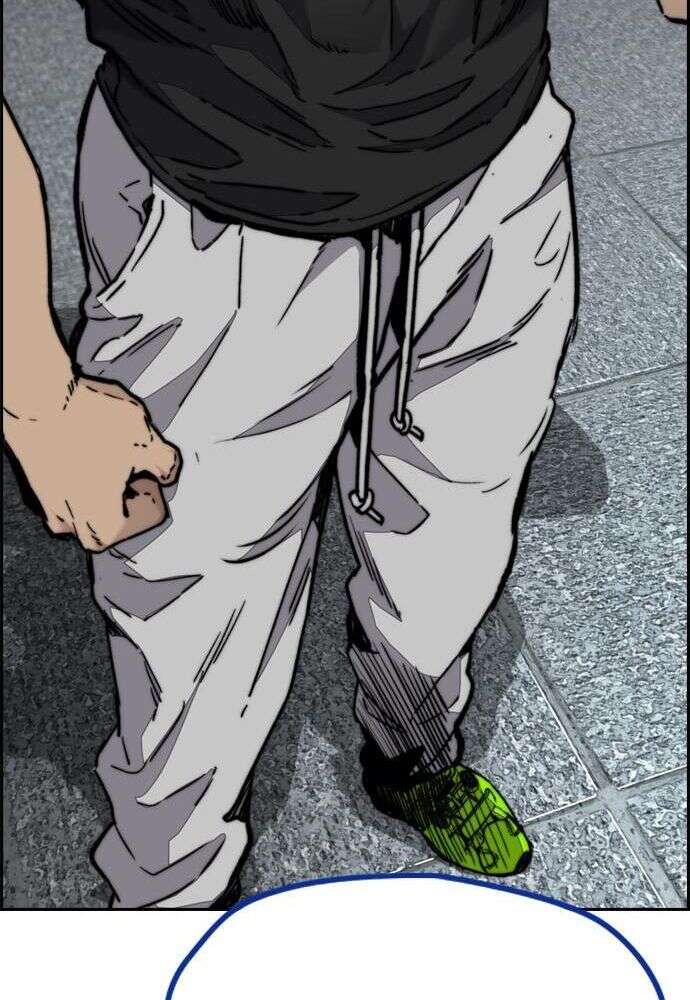 Read Wind Breaker FR Manga Online