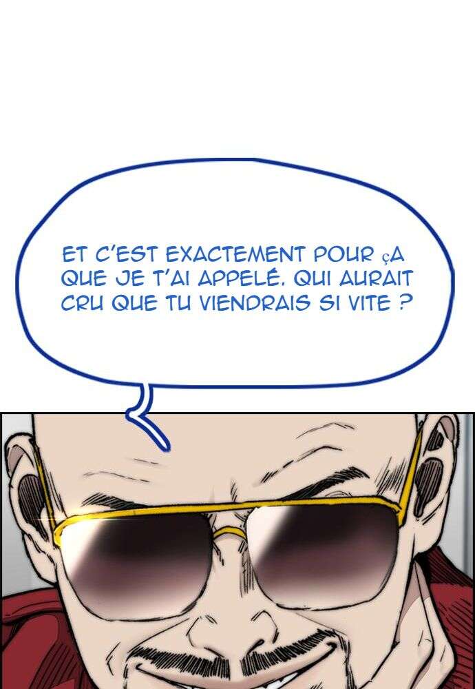 Read Wind Breaker FR Manga Online