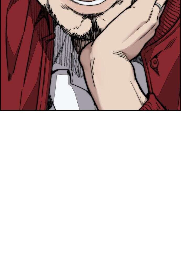 Read Wind Breaker FR Manga Online