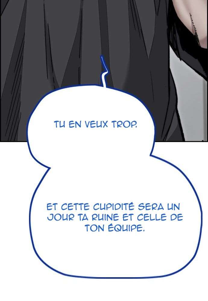 Read Wind Breaker FR Manga Online