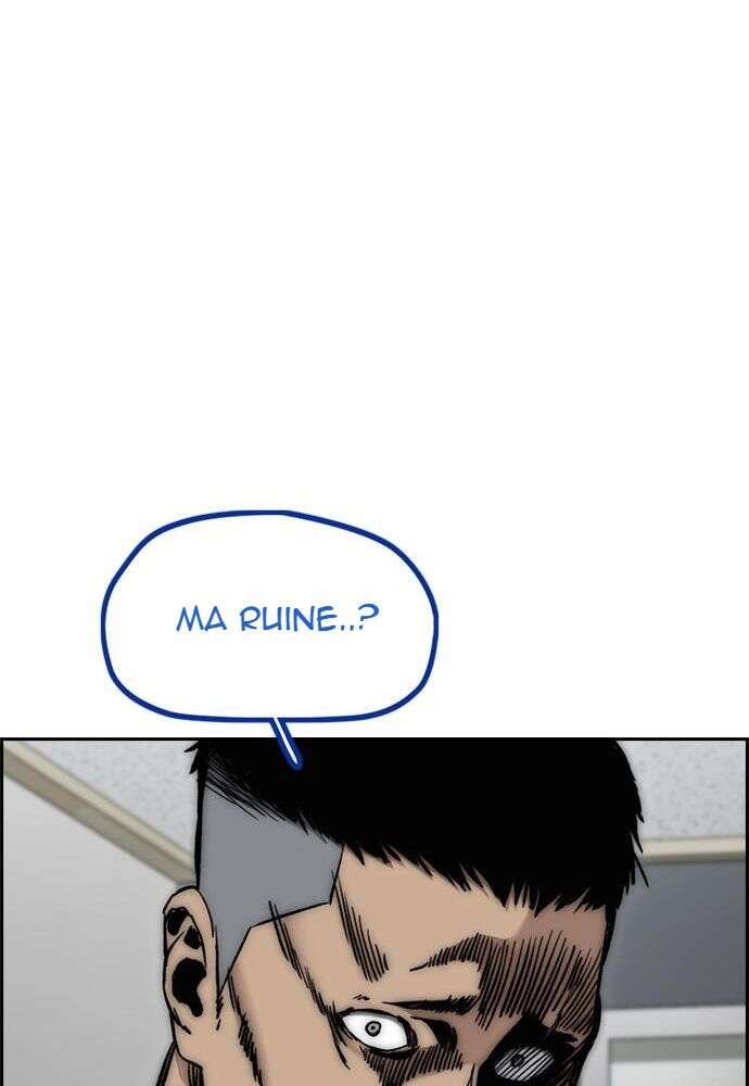 Read Wind Breaker FR Manga Online