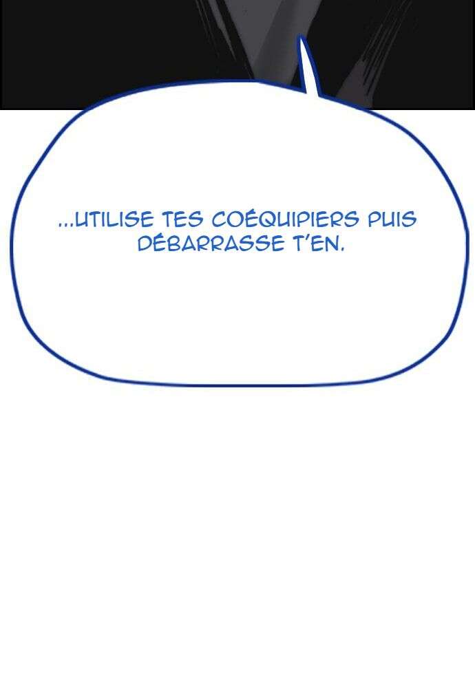 Read Wind Breaker FR Manga Online