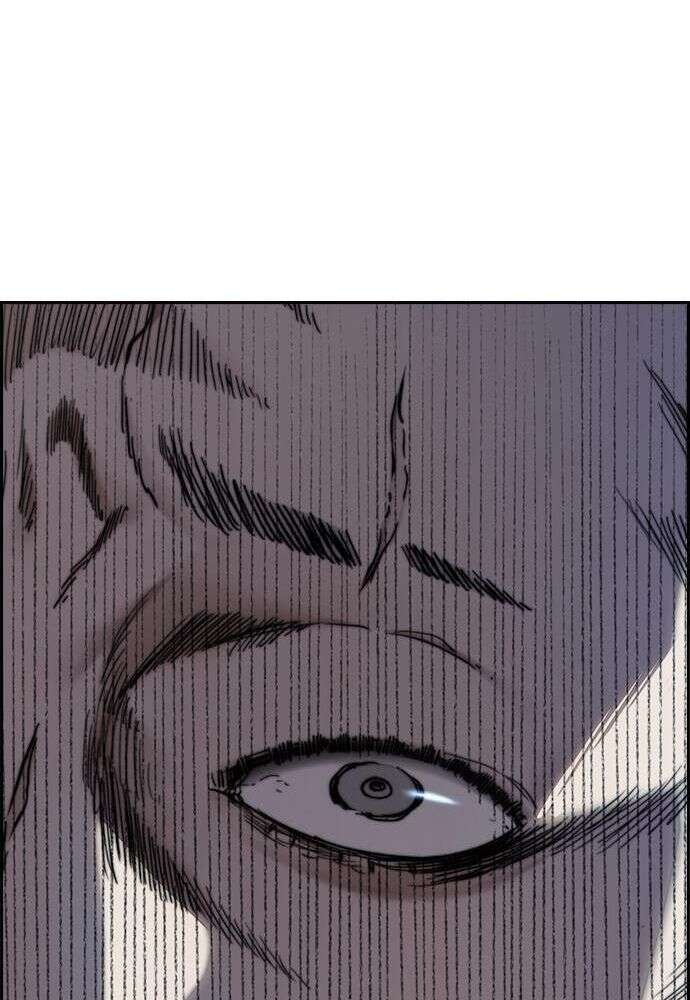 Read Wind Breaker FR Manga Online
