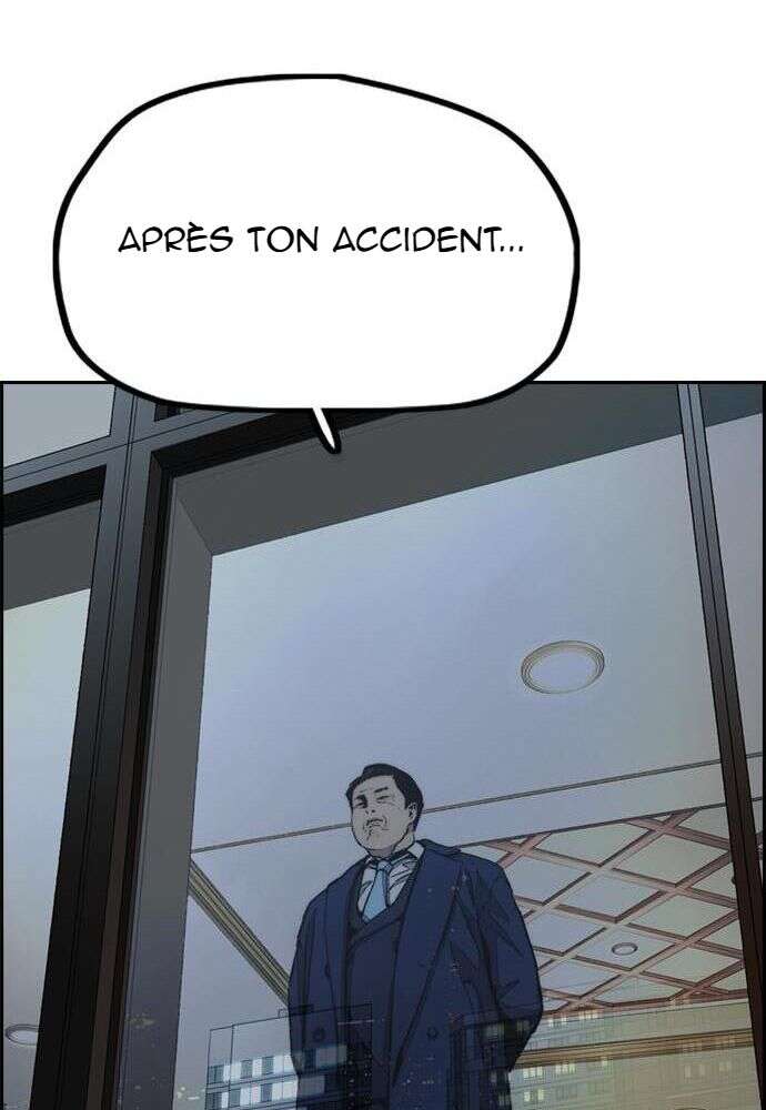 Read Wind Breaker FR Manga Online