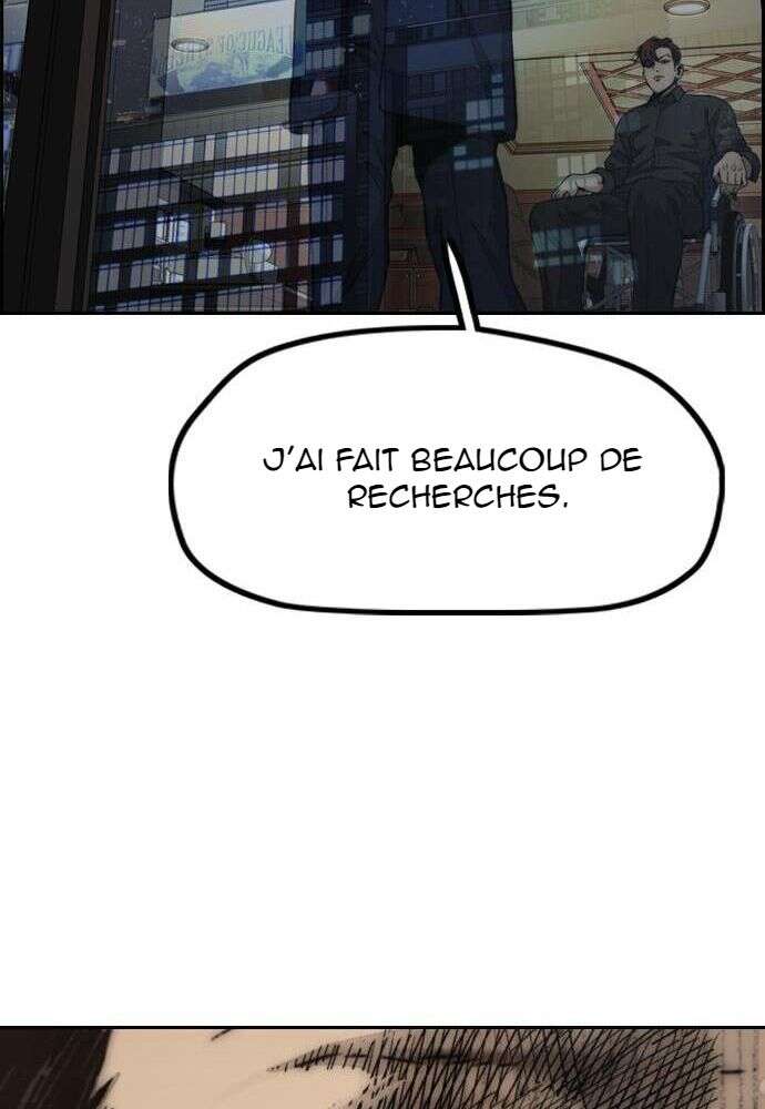 Read Wind Breaker FR Manga Online