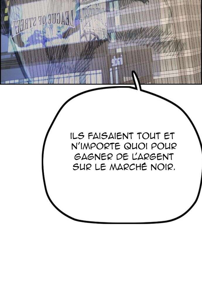 Read Wind Breaker FR Manga Online