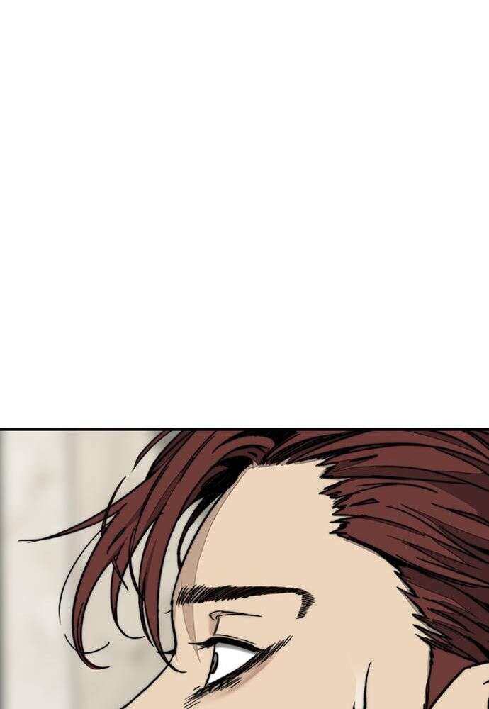 Read Wind Breaker FR Manga Online