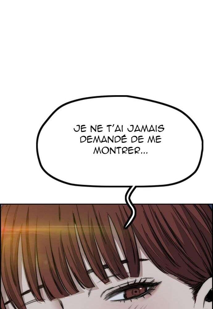 Read Wind Breaker FR Manga Online