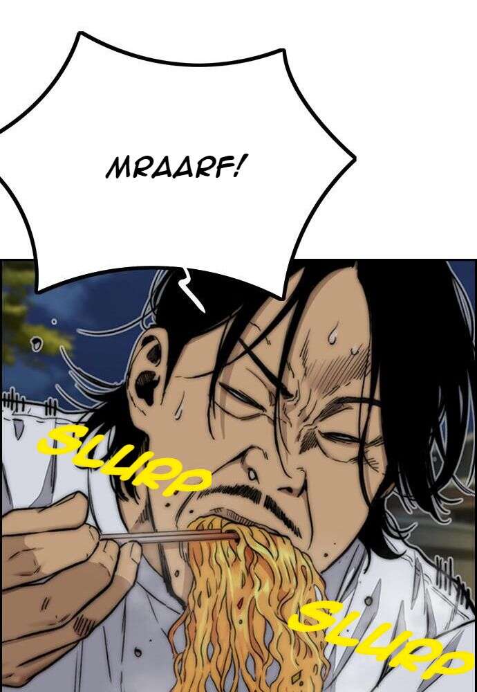 Read Wind Breaker FR Manga Online