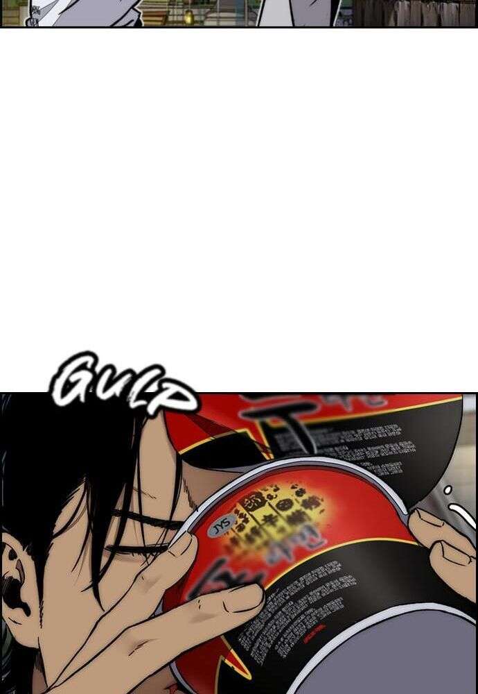 Read Wind Breaker FR Manga Online