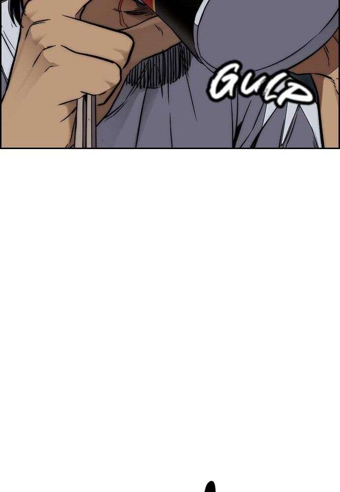 Read Wind Breaker FR Manga Online