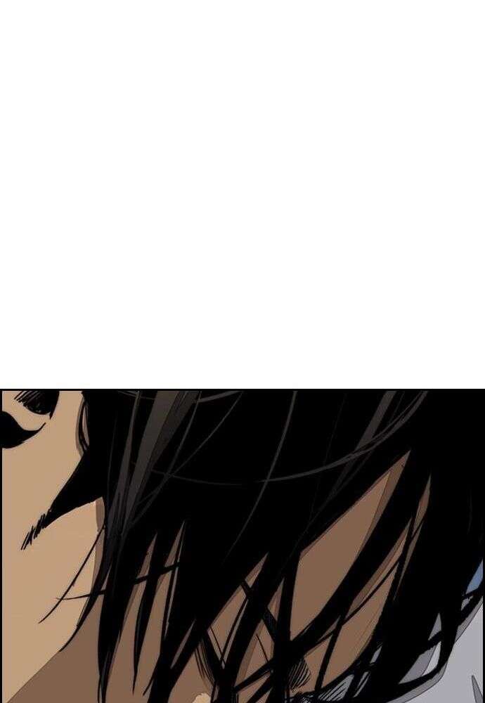 Read Wind Breaker FR Manga Online