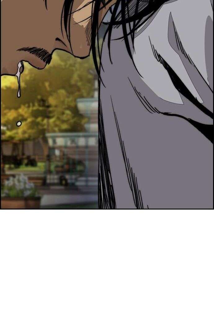 Read Wind Breaker FR Manga Online