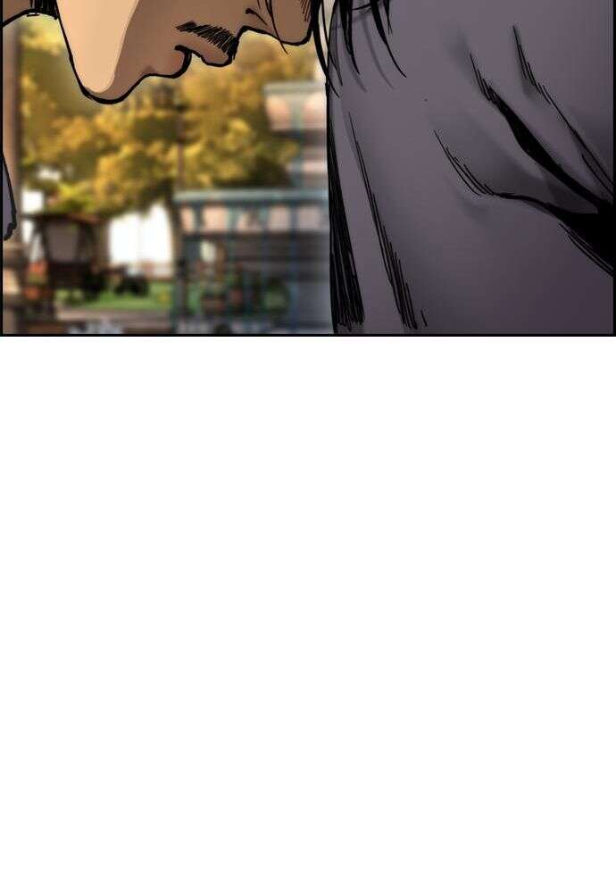 Read Wind Breaker FR Manga Online