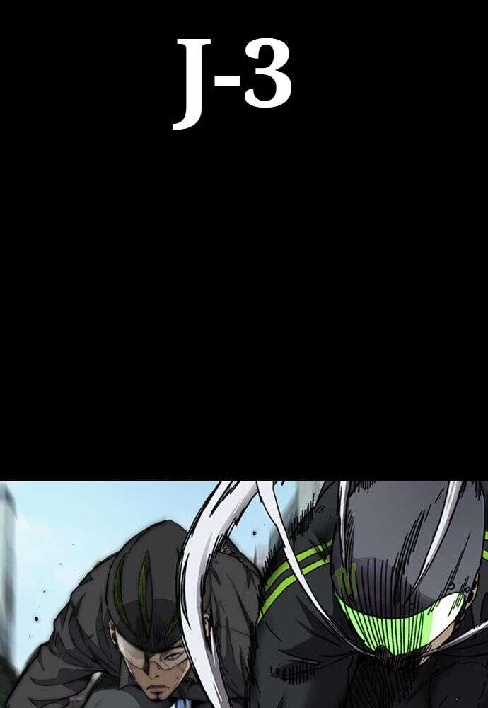 Read Wind Breaker FR Manga Online