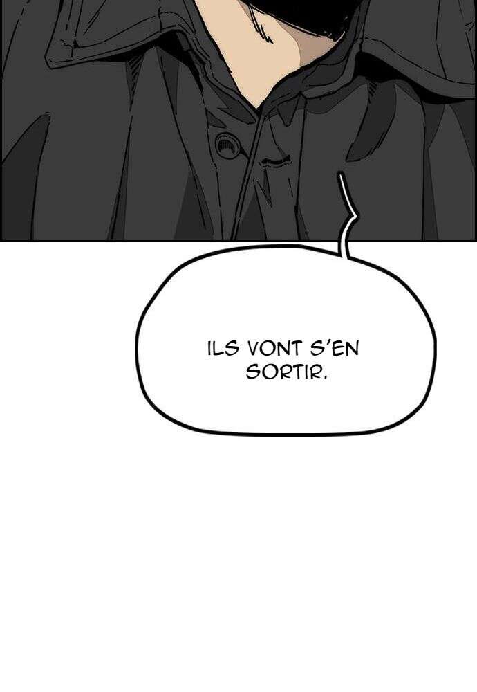 Read Wind Breaker FR Manga Online