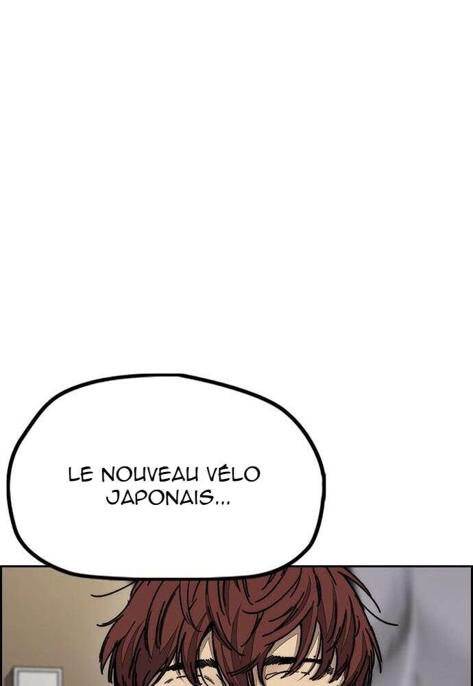 Read Wind Breaker FR Manga Online