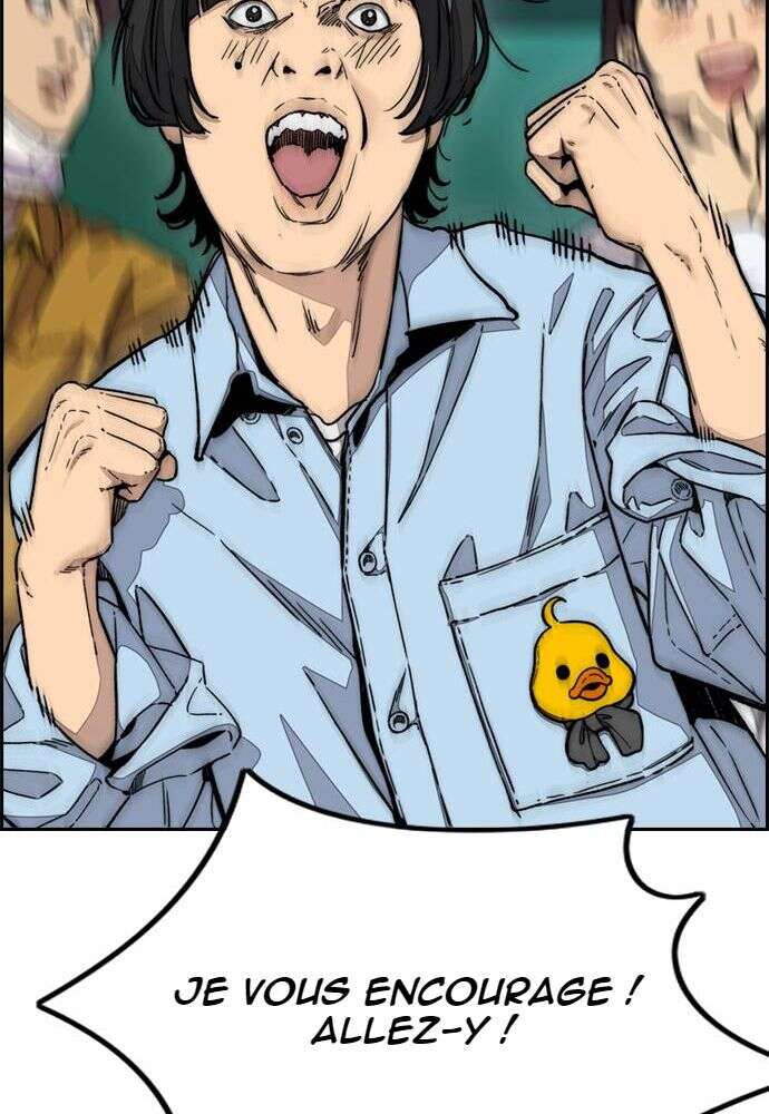 Read Wind Breaker FR Manga Online