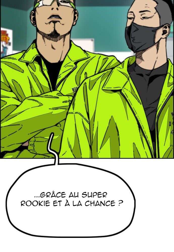 Read Wind Breaker FR Manga Online