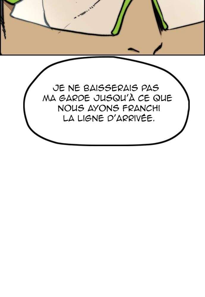 Read Wind Breaker FR Manga Online