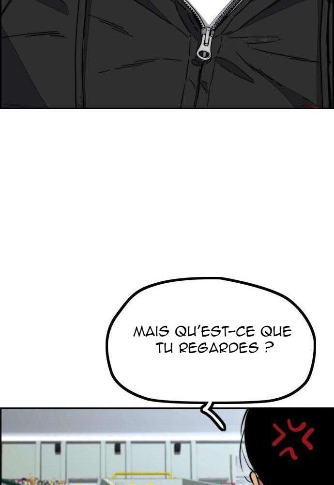 Read Wind Breaker FR Manga Online