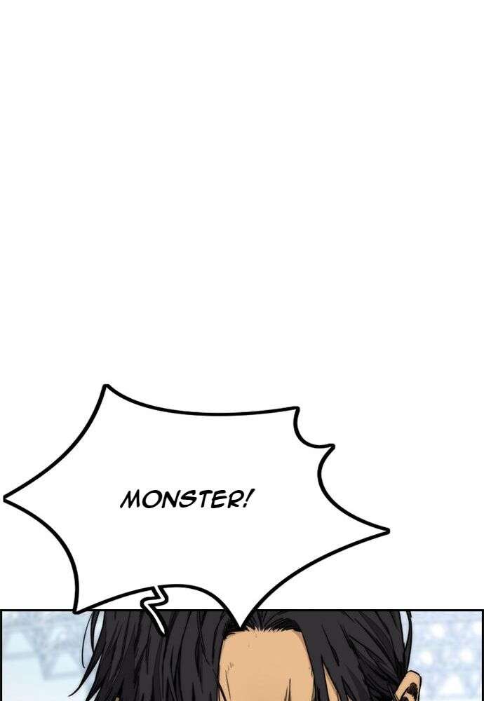 Read Wind Breaker FR Manga Online