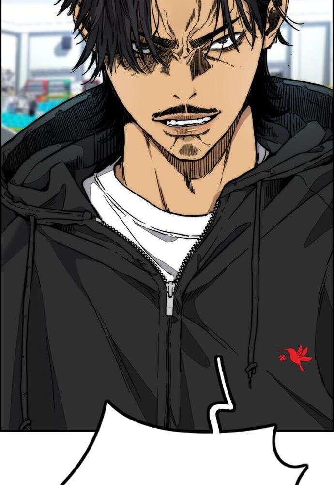 Read Wind Breaker FR Manga Online