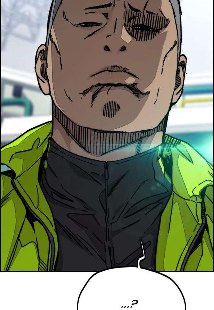 Read Wind Breaker FR Manga Online