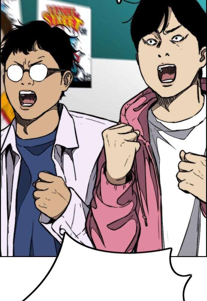Read Wind Breaker FR Manga Online