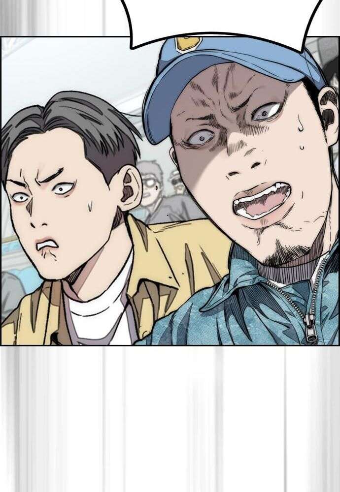 Read Wind Breaker FR Manga Online