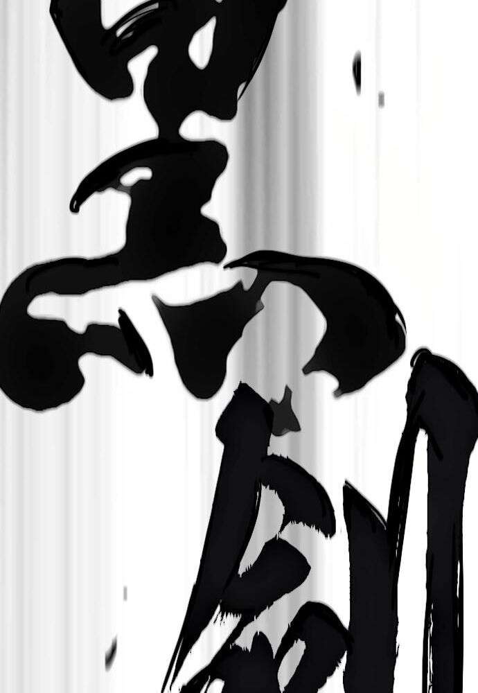 Read Wind Breaker FR Manga Online