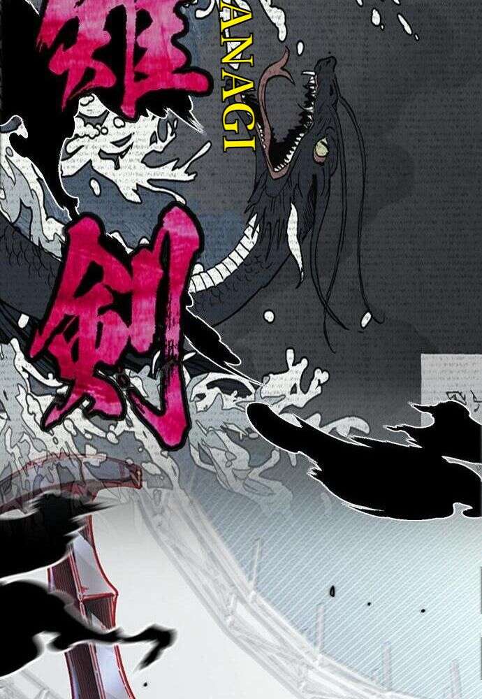 Read Wind Breaker FR Manga Online