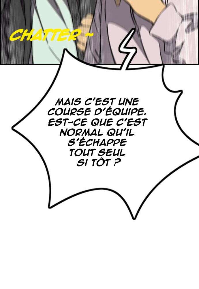 Read Wind Breaker FR Manga Online