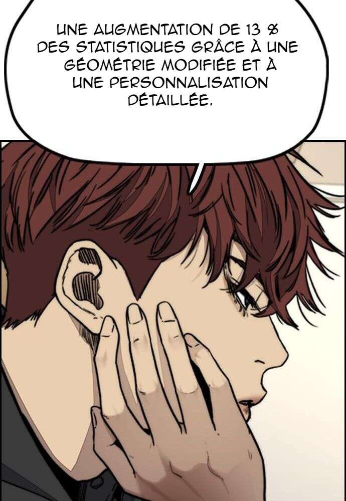 Read Wind Breaker FR Manga Online
