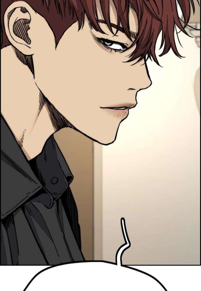Read Wind Breaker FR Manga Online