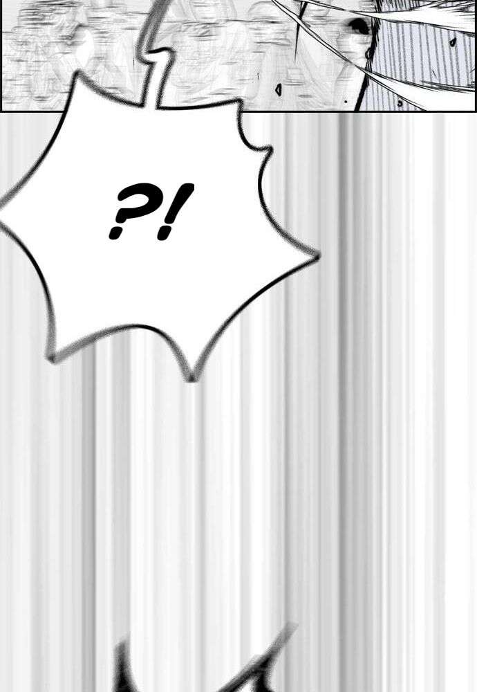 Read Wind Breaker FR Manga Online