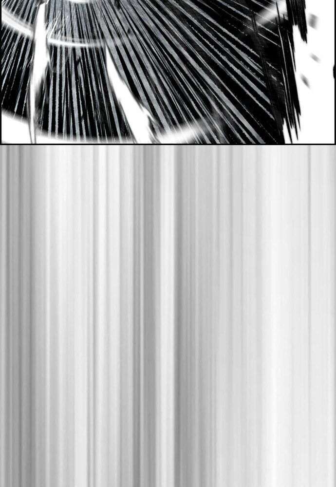 Read Wind Breaker FR Manga Online