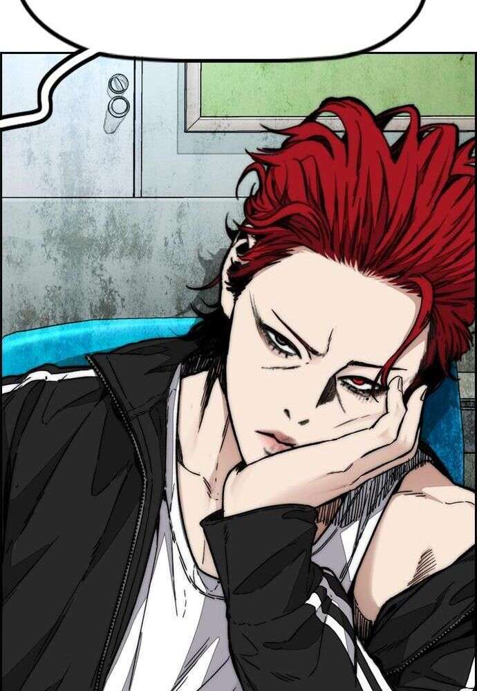 Read Wind Breaker FR Manga Online