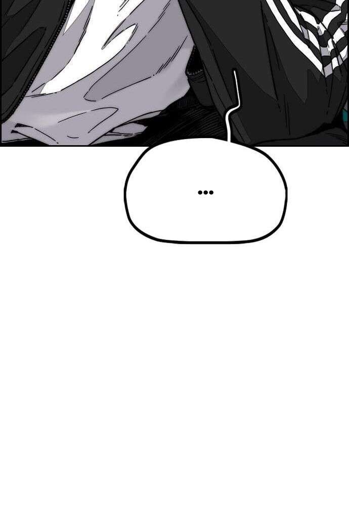Read Wind Breaker FR Manga Online