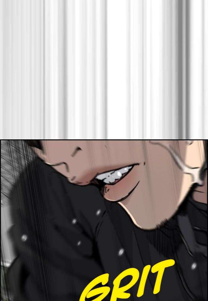 Read Wind Breaker FR Manga Online