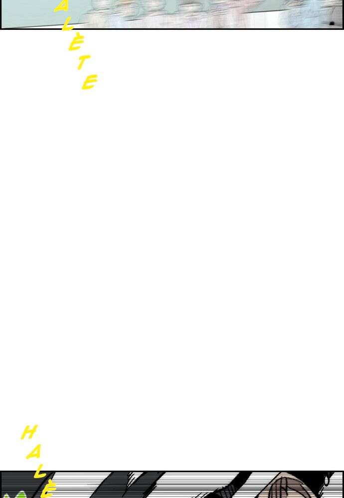 Read Wind Breaker FR Manga Online